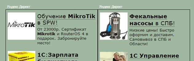 jagajaga.jpg