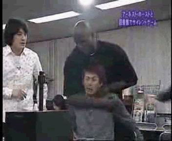 japan_10.gif