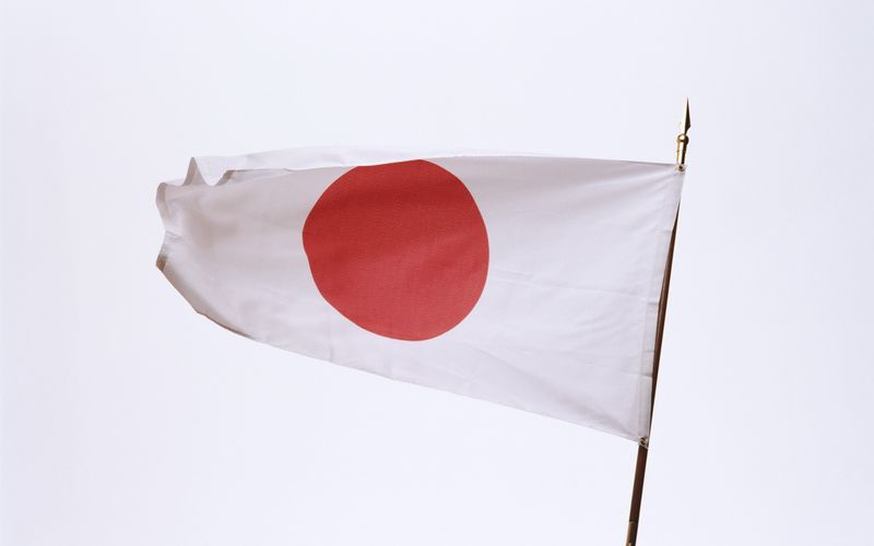 japanse.jpg