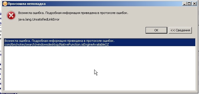 java.jpg