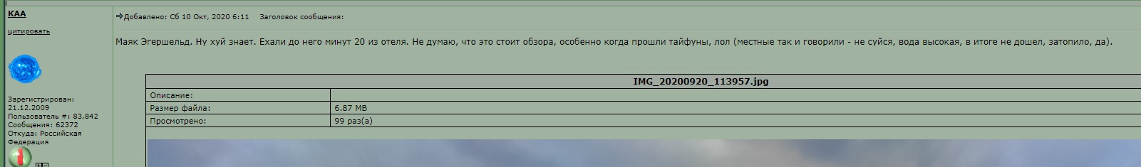 kaa.jpg