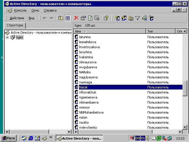 K 2003.jpg