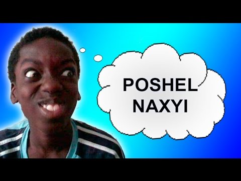 kak-po-anglijski-pishetsya-ij.jpg