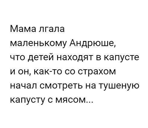 kapusta.jpg