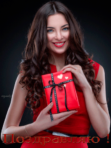 kartinkigif.ru____ph_13_2_640736843.gif