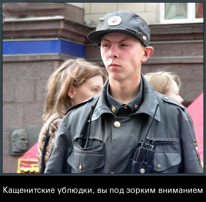 kasche_militsia.jpg