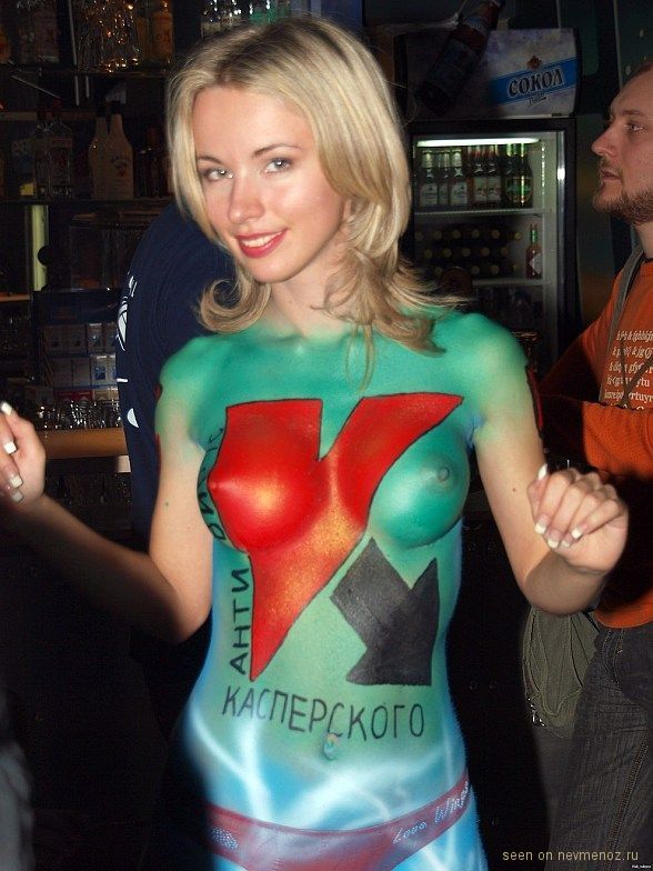 kaspersky2_4_122.jpg