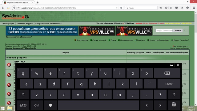 keyboard.jpg