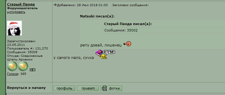 kidalovo_staropadla.PNG