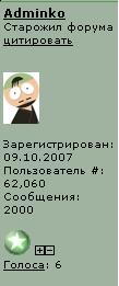kidok.JPG