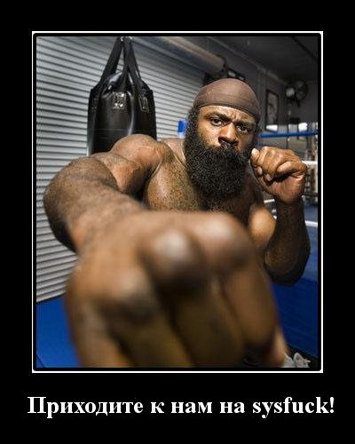 kimbo_slice.jpg