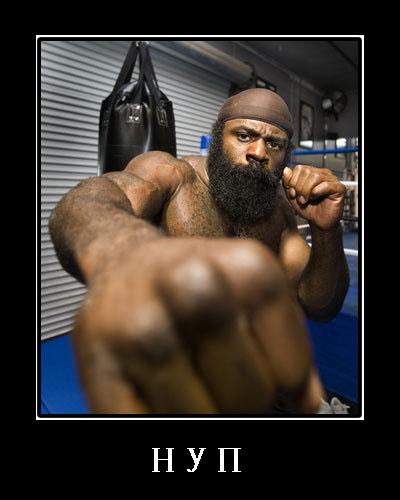 kimbo_slice.jpg