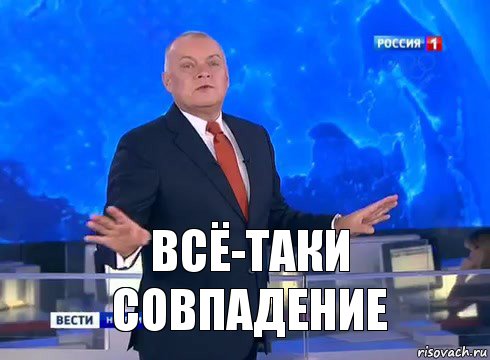 kisel_75923264_orig_.jpg