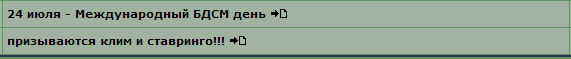 klim.png