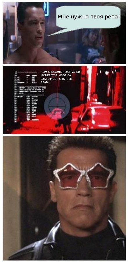 klim-chugunkin.jpg