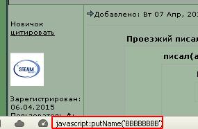 klim_nio.JPG