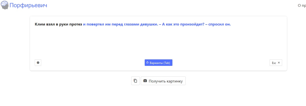 klimlil.jpg
