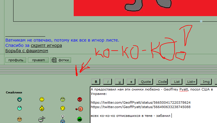 kokoko.PNG