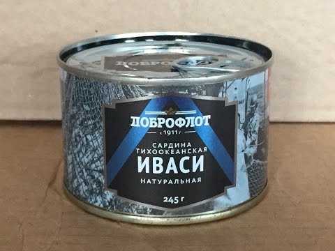 konservy-ivasi-retsepty.jpg