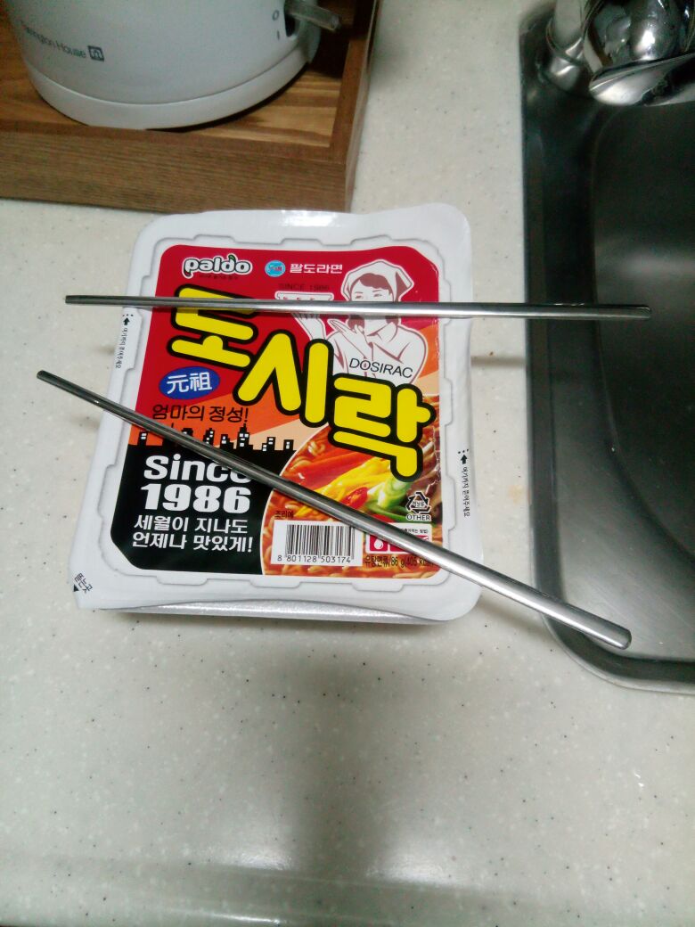 kor1.jpg