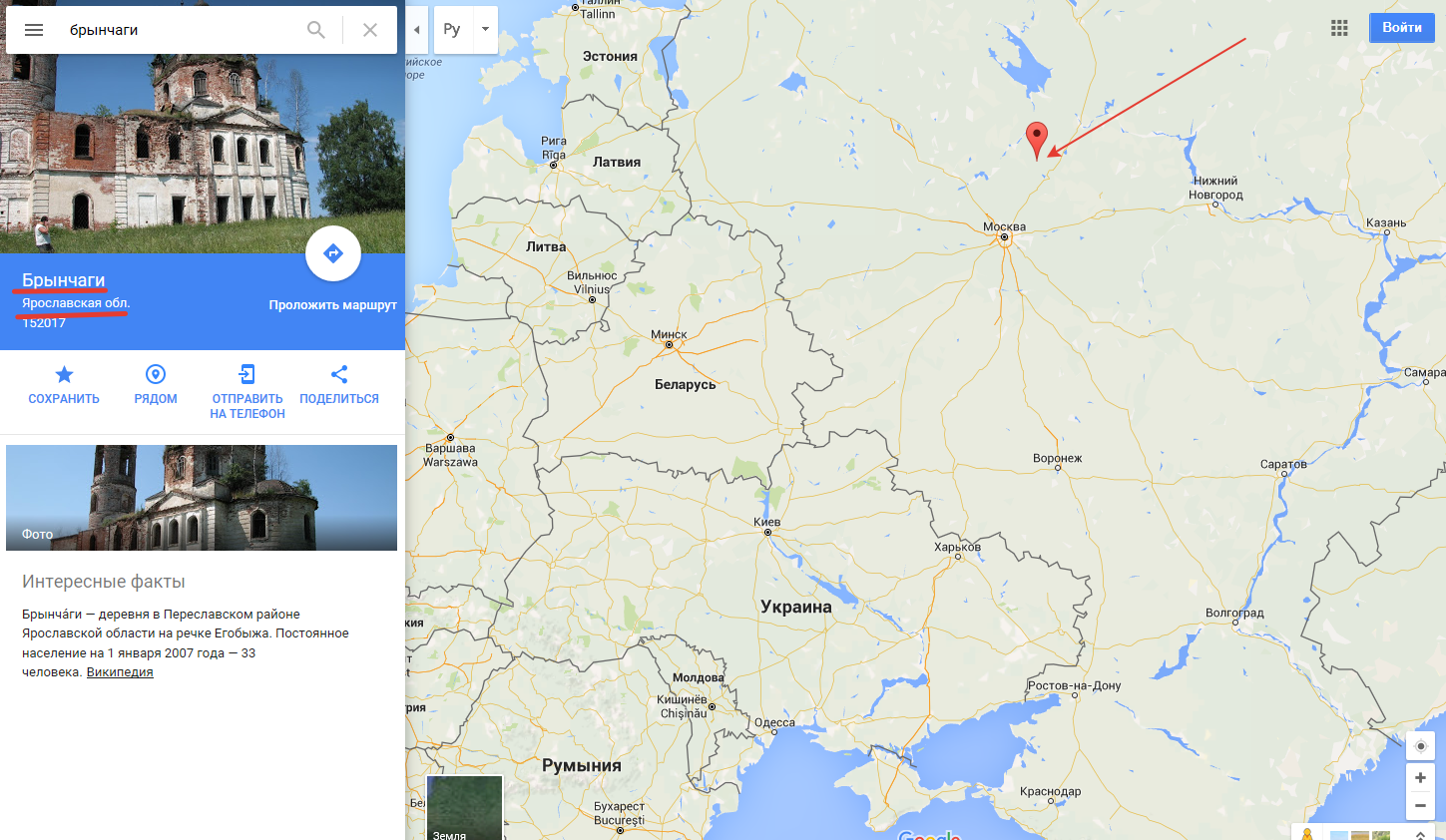 koshkin.png