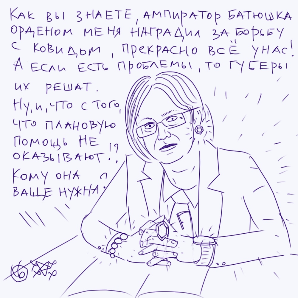 KrbXievIeOg.jpg