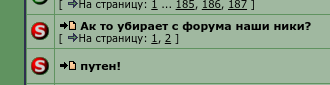 Kto0830.png