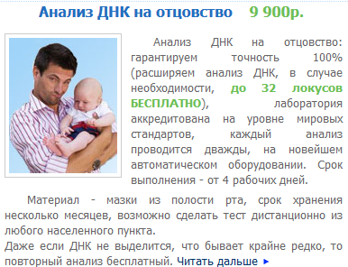 kto.PNG