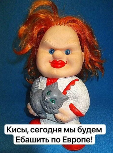kukl.png