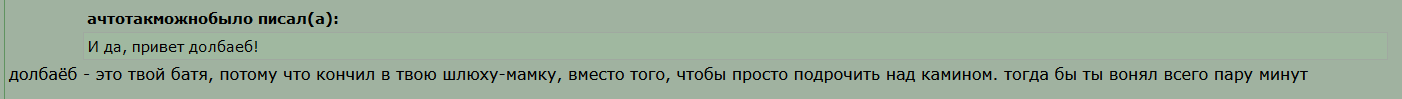 kukold.PNG