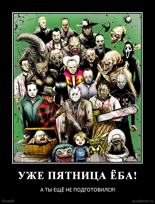 kurilka5.jpg