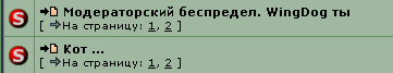 kurilka-1.jpg