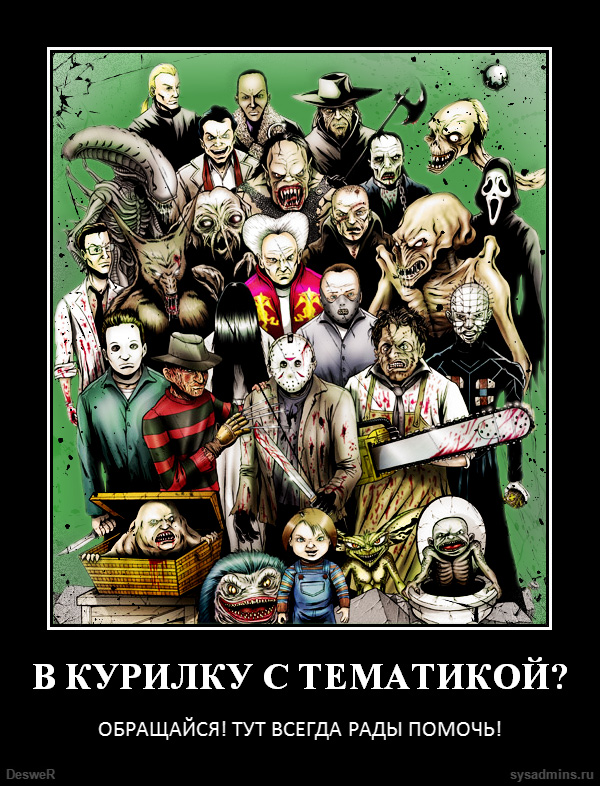 kurilka_t_207.jpg