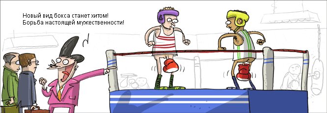 KurilkO_3.jpg