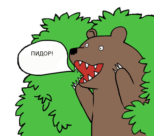 kust2.png