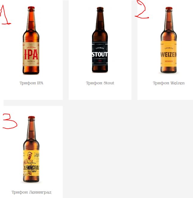 kvas1.JPG