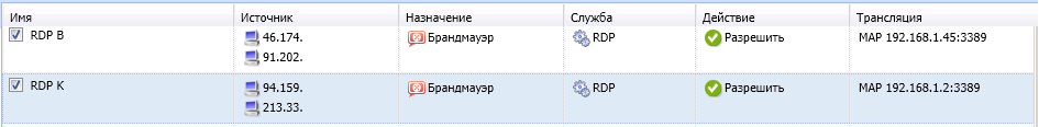 kwf.png