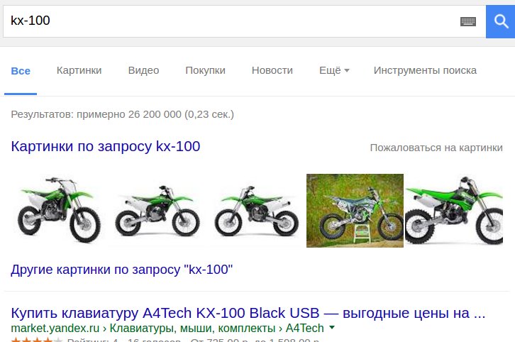 kx-100.jpg