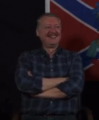 lahtodirka.gif