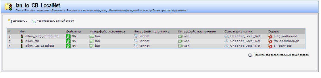 lan2cb.jpg