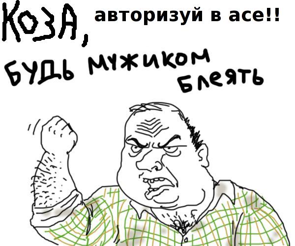 lean.jpeg