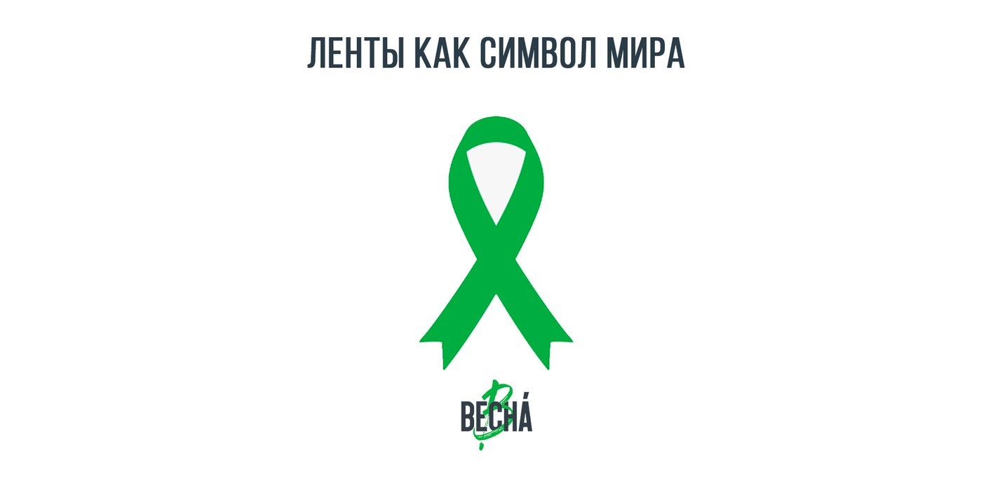 lenta.jpg