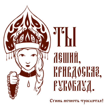 Lkr.png