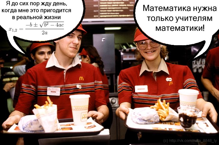 lne.jpg