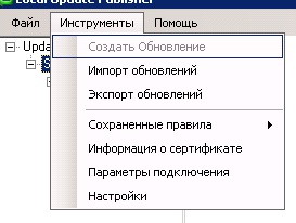 localpub.jpg