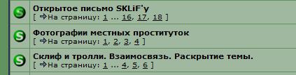 lol.jpg