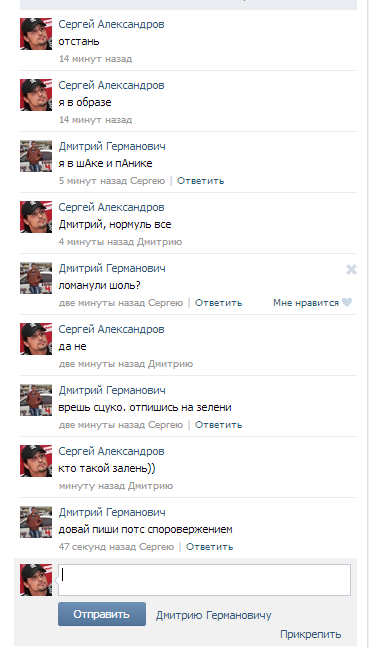 lol+.png