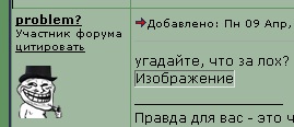 lox00.jpg