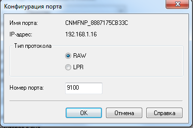 LPB7100.png