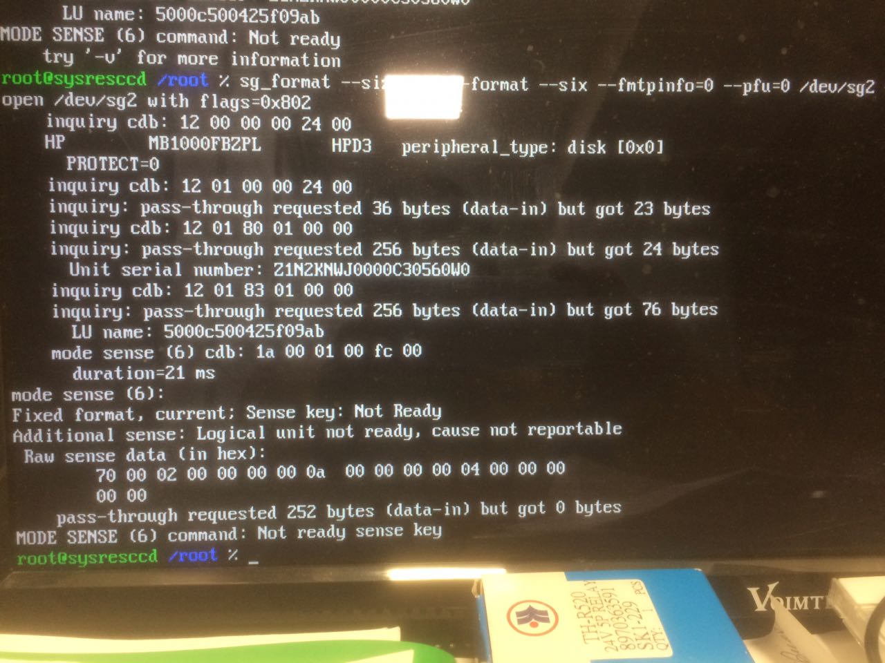 lsi.jpg